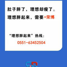  北京藝韻之聲裝飾裝璜設計中心 主營 電腦圖文設計 不含生