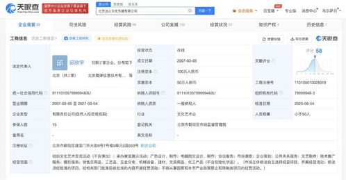 起底慶余年2海報設計方