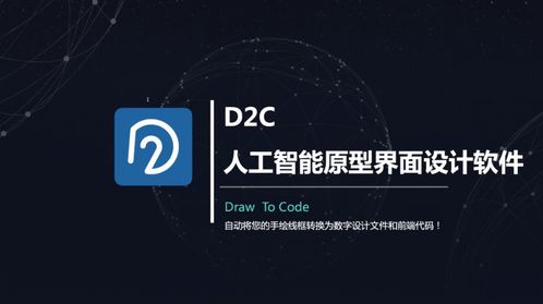 計算機工程學院成功舉辦2020年華迪杯 中國大學生計算機設計大賽四川省級賽校內選拔賽暨第十七屆 奔騰杯 數字產品設計大賽決賽