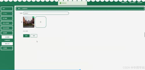 java計算機畢業設計基于協同過濾算法的商品推薦系統 開題報告 源碼 論文