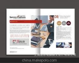 【143設計印刷畫冊 精美設計印刷畫冊 創意設計印刷畫冊】價格,廠家,圖片,圖片、畫冊,上海丞思電腦圖文設計銷售部-