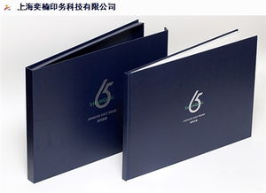山西產品包裝設計推薦