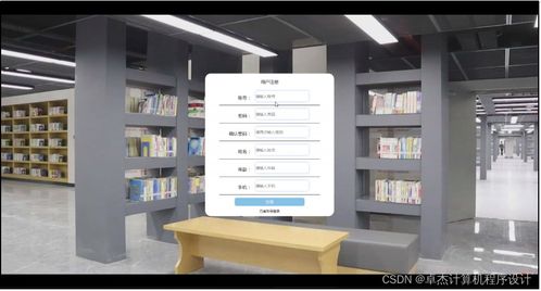 計算機畢業設計springboot基于java的圖書購物商城