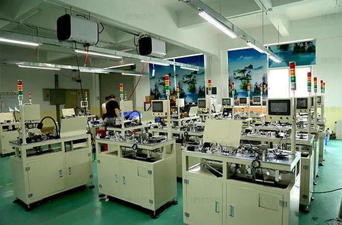 淮北總工會8月份 碼上有工作 第四期線上招聘會