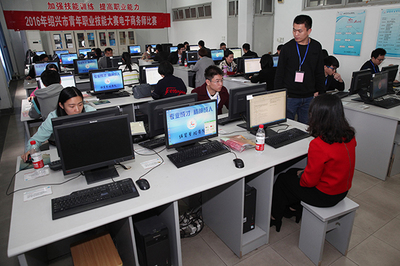 【圖文】崇尚技術之長:我校承辦市職業技能大賽