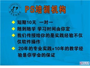 封丘在線