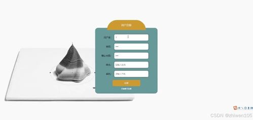 基于nodejs vue寵物商城的設計與實現 計算機畢業設計