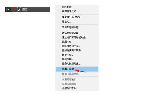 杭州手淘網絡丨還在為ps崩潰煩惱 八招解決你的ps卡頓問題
