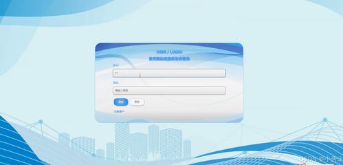 springboot vue奧克斯影院票務系統 計算機畢業設計