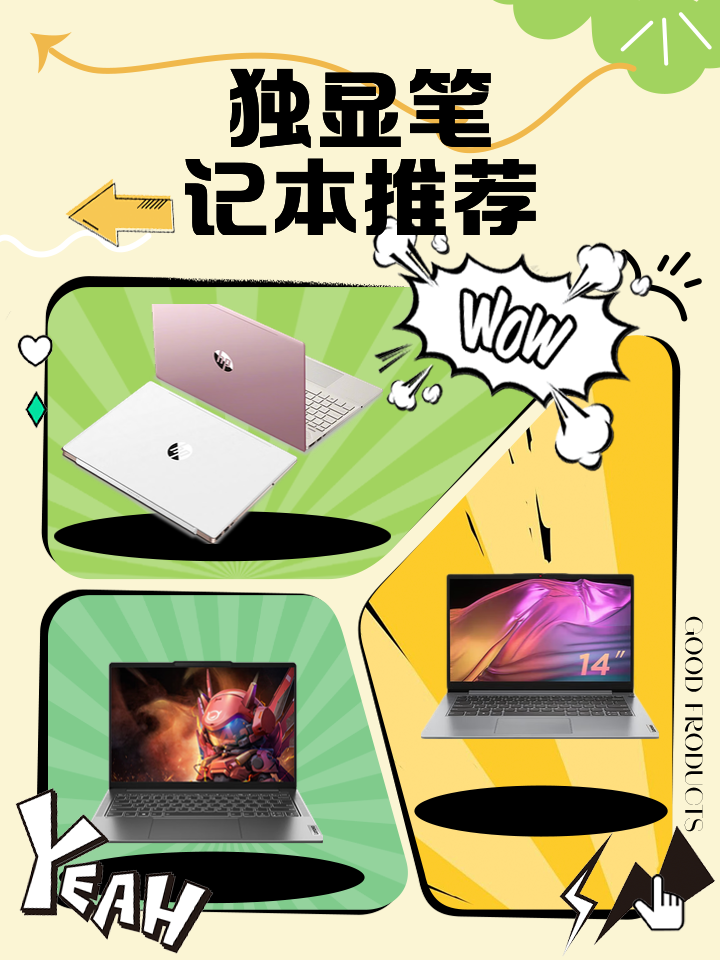 市場營銷策劃;會議服務;普通貨物倉儲;電腦圖文設計,制作;經營廣告
