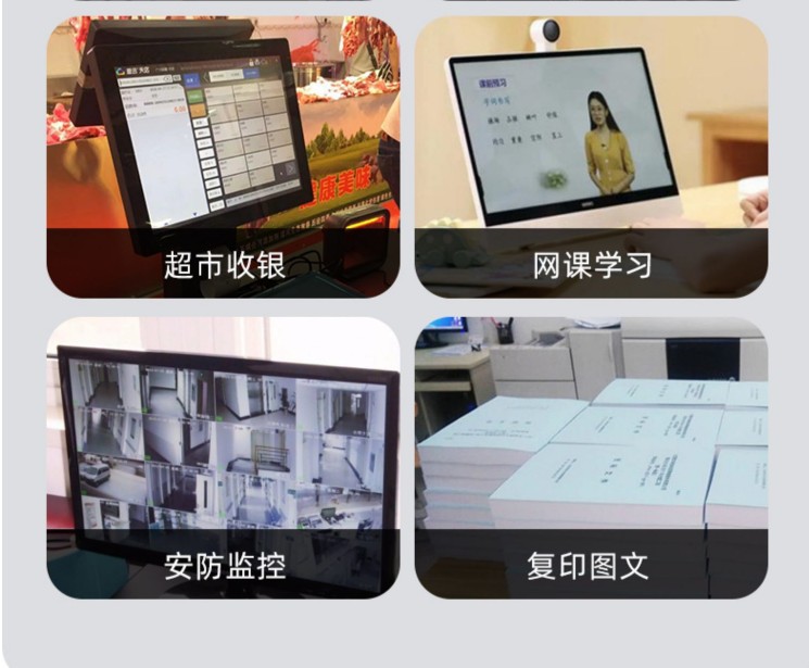 臺式電腦主機獨顯全套家用辦公設計電競游戲組裝吃雞電腦工廠批發