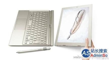 華為Win10筆記本MateBook發布會圖文直播 MWC2016 - win10之家(win10.adminso.com)